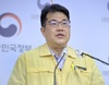 손영래 “거리두기는 해제됐지만, 고위험군 의료대응은 지속”