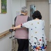 요양원, 외부와의 단절 없이 소통 가능한 곳 선택해야