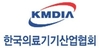 고부가가치 의료기기산업 창출 앞장선다