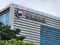 질병청, 기후변화 건강영향 2차 평가 착수…정신건강·기후재난 첫 포함
