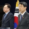 교육부·복지부·의협 수장 3자 회동…의대 모집인원 내주 발표할 듯