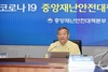 이상민 “아프면 쉬는 상병수당 다음 달 초부터 시행”