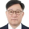 정윤순 전 복지부 실장, 생명존중희망재단 제2대 이사장 취임