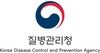 질병청, 아프리카 기관과 약정 체결…지영미 “아프리카 내 공중보건 위기 대응 역량 키울 것”