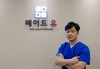 환절기 탄력‧볼륨 고민, 맞춤 피부과 시술로 해소해야