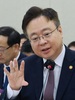 예약 대란·비대면 진료 허점에 복지장관 