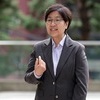 정은경 