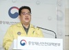내달 3일부터 코로나19 진단 체계 대폭 변경…손영래 