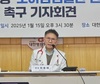 올해 소아감염병 증가 전망…대한소아청소년병원협회장 