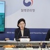 AI 활용해 매개체 감염병 선제 대응…질병청장 