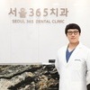 전악 임플란트, 디지털 치과 가이드로 정확·안전하게 식립해야