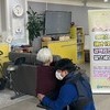 작년 결핵 역학조사서 추가환자 250명·잠복감염 1만7천명 발견