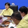 정은경 