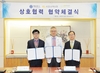실손보험 청구, 스마트폰 앱 터치 한 번으로 끝