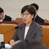 복지위. 與 주도로 정은경 청문보고서 채택…국민의힘 불참