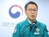 전공의들, 박민수 복지차관 직권남용 혐의로 고소…
