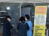 임숙영 방대본 상황총괄단장 “축제 등 인구이동·접촉 증가로 확진자 증가”