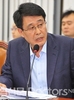 김광수 의원, 사무장병원 제재·처벌 강화 추진