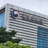 항생제 내성률 요양병원서 비교적 높아…질병청 조사연보