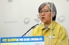 정은경 “수도권 병상 상황, 급속하게 악화”