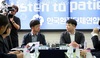 전공의들, 환자단체 찾아 