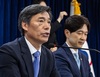 정부 “IAEA 보고서 결과 존중”…IAEA 종합보고서 판단은 유보