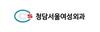 늘어나는 유방암 10명중 1~2명, 예방과 바람직한 조기치료는?