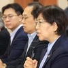 정은경 장관, 보건의약단체장 첫 대면서 