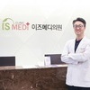 척추측만증, 카이로프랙틱으로 근본 원인 치료해야