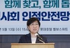 복지부 장관, 순천 찾아 고위험 산모 의료체계 직접 점검