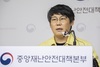 박향 “25일부터 실내 다중이용시설 취식 허용”