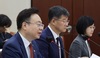 조규홍·지영미 “후쿠시마 오염수 기준 맞으면 마실 수 있다”