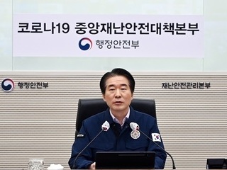 김성호 제2총괄조정관 “중국발 입국자 단기비자 발급 재개”