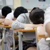 청소년 주말 늦잠 적정 시간은…