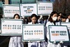 울산의대 교수들 