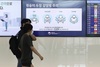 국내 감염 추정 엠폭스 환자 사흘간 10명 늘어…누적 30명