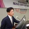 신영석 보건사회연구원장 취임…