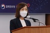 백경란, 주식·가족찬스 논란 끝에 질병청장 퇴임…취임 7개월만